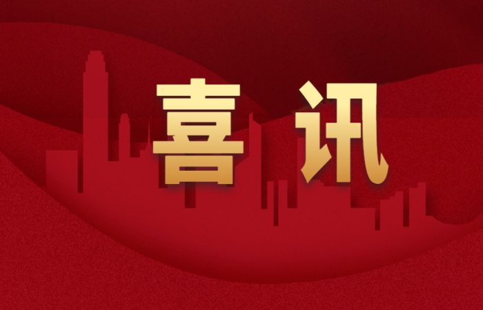 董事長張孝林雙擁工作先進(jìn)事跡發(fā)布各大網(wǎng)絡(luò)媒體