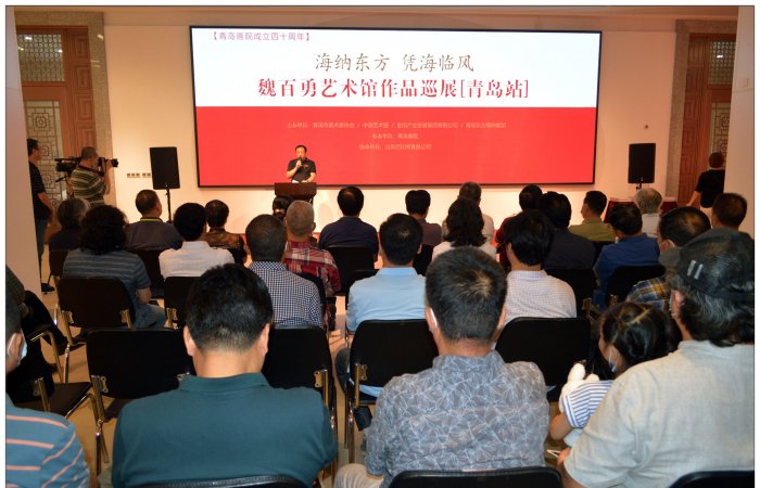 集團(tuán)主辦魏百勇藝術(shù)館作品展，董事長(zhǎng)張孝林出席開(kāi)幕式并致辭