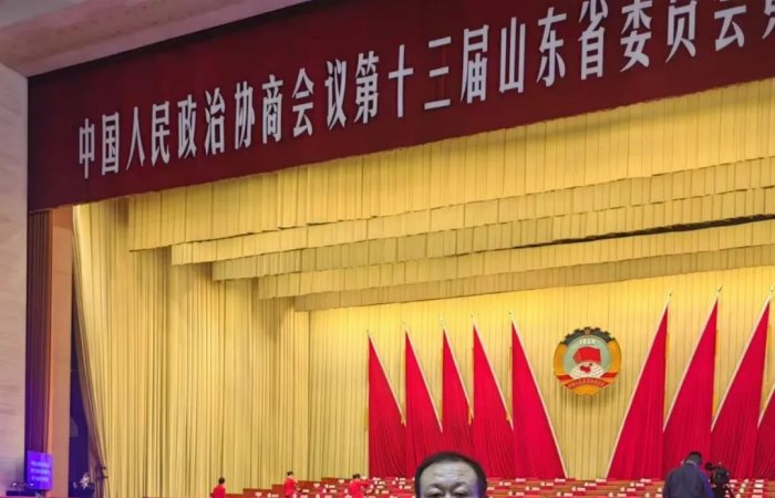 集團公司董事長出席省政協(xié)十三屆一次會議，提案受關(guān)注
